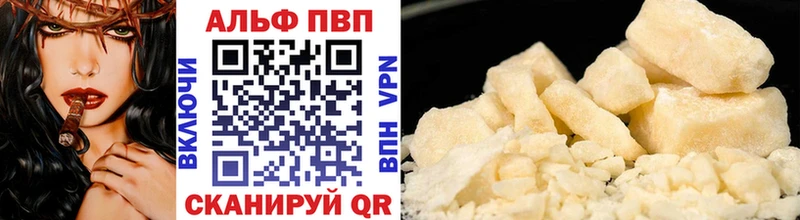 Виды наркоты Донецк Гашиш СОЛЬ МЕФ Бошки Шишки