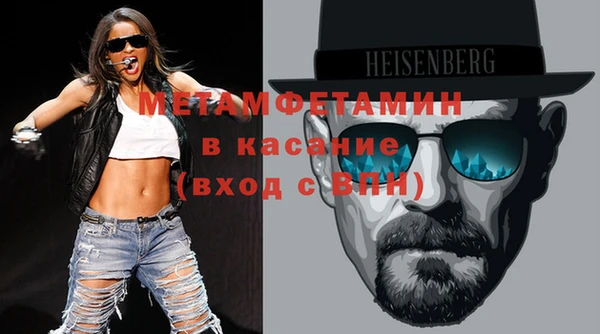 mdma Пестово