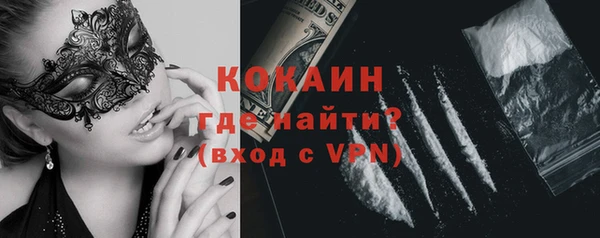 дурь Абинск