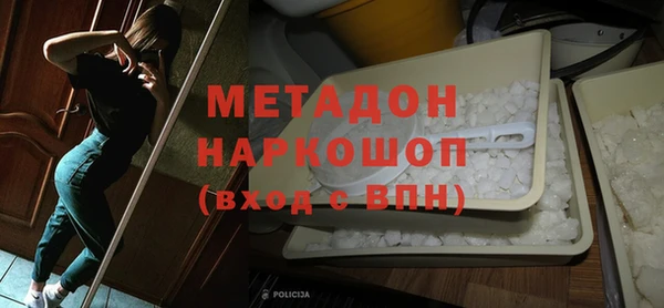 прущая мука Абдулино