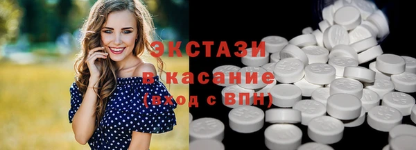 дурь Абинск