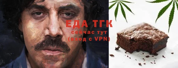дурь Абинск