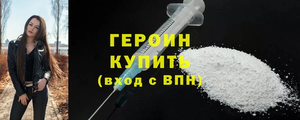 mdma Пестово