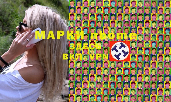 дурь Абинск