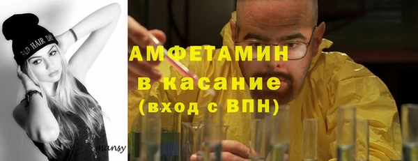не бодяженный Переславль-Залесский