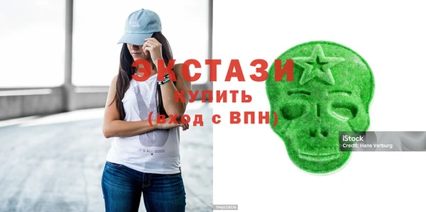 не бодяженный Переславль-Залесский