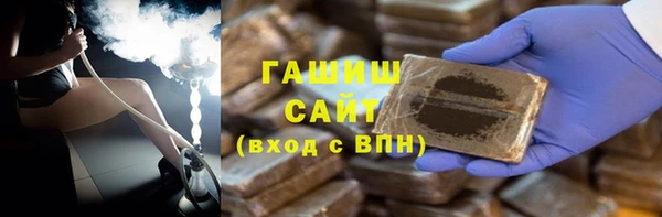 дурь Абинск