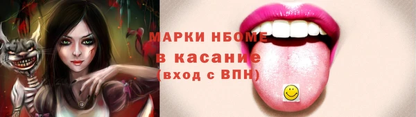 прущая мука Абдулино