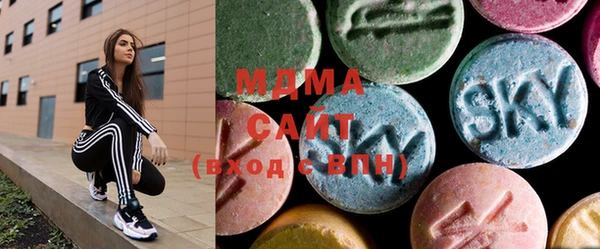 прущая мука Абдулино