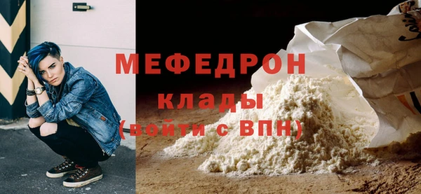 дурь Абинск