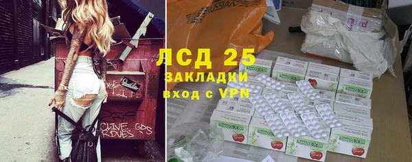 дурь Абинск