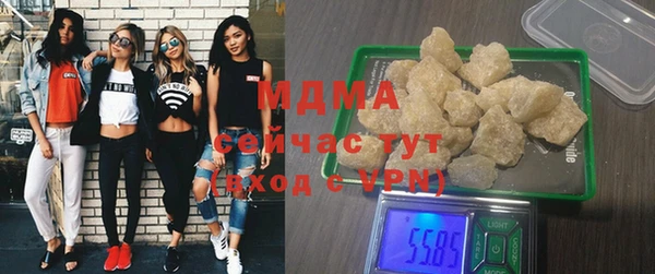 дурь Абинск