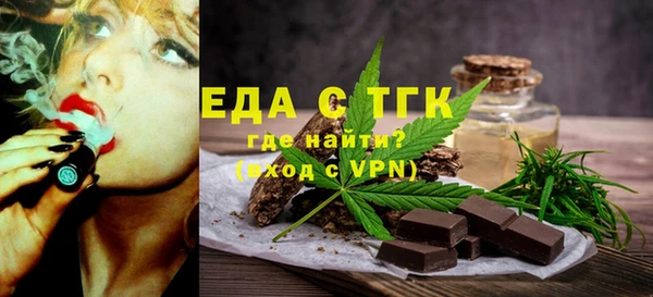МДПВ Абаза