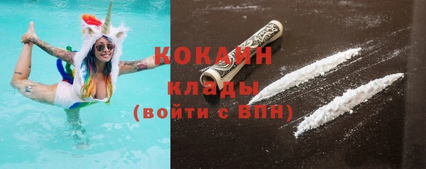 дурь Абинск