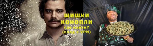 дурь Абинск