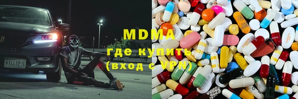 прущая мука Абдулино