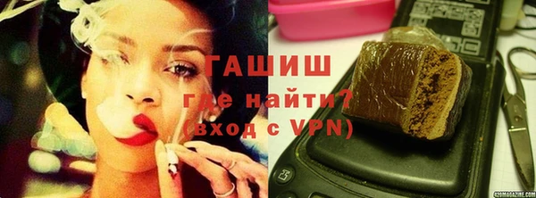 прущая мука Абдулино
