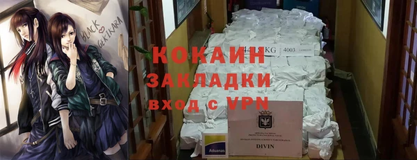 дурь Абинск