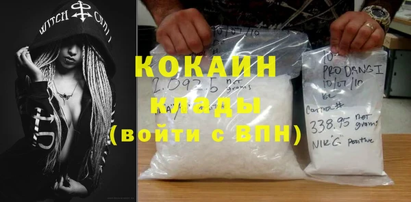 прущая мука Абдулино